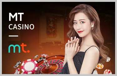 Biểu tượng giải trí